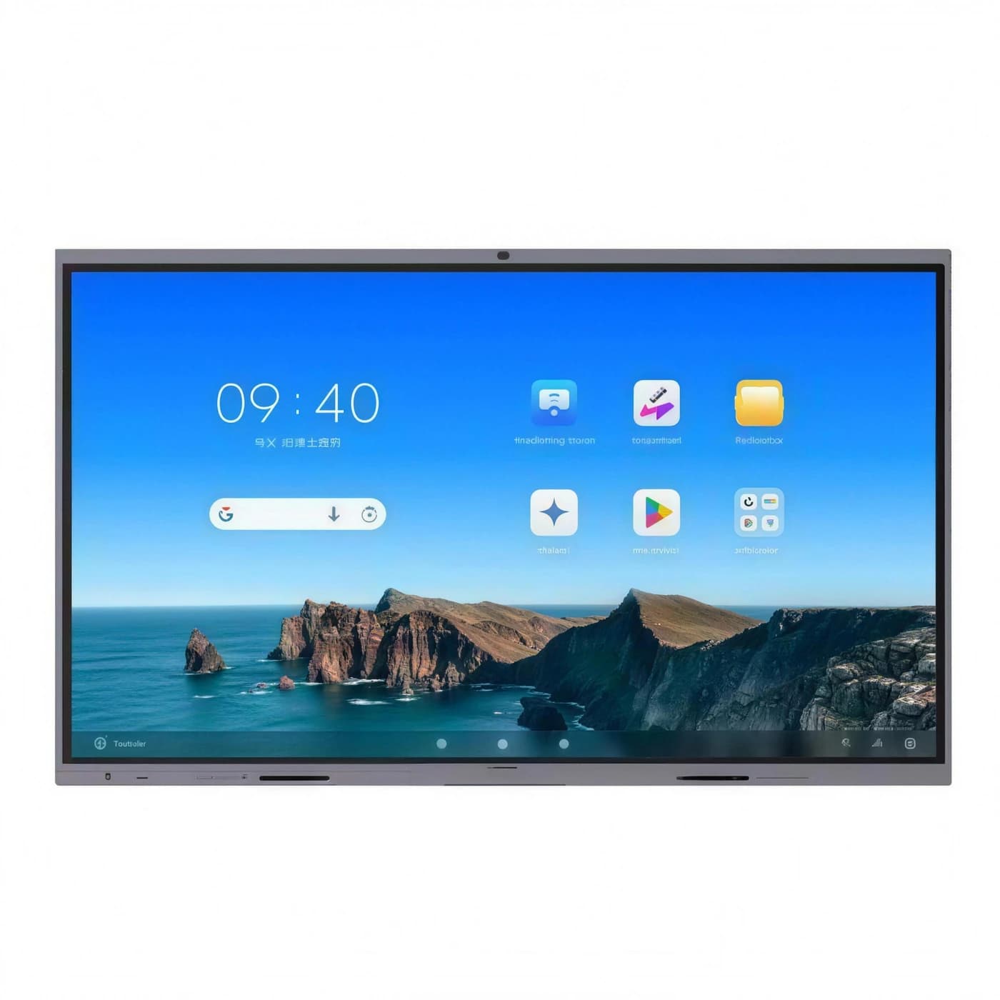 Ecran interactiv WonderHub